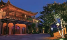 Radiant Honor Company Profile PDF | Outdoor Lighting Company Overview