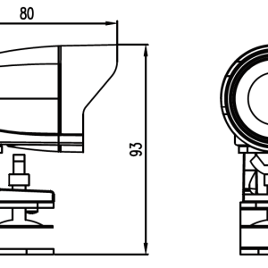 A45B 3W Mini LED Spotlight with Clip | Project Configuration