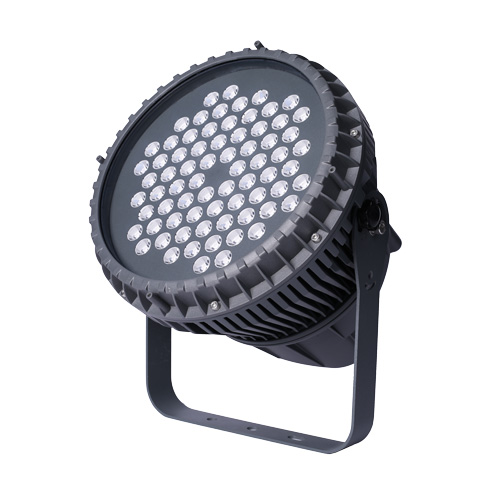 150W Outdoor LED Spotlight Selection Guide | Radiant Honor