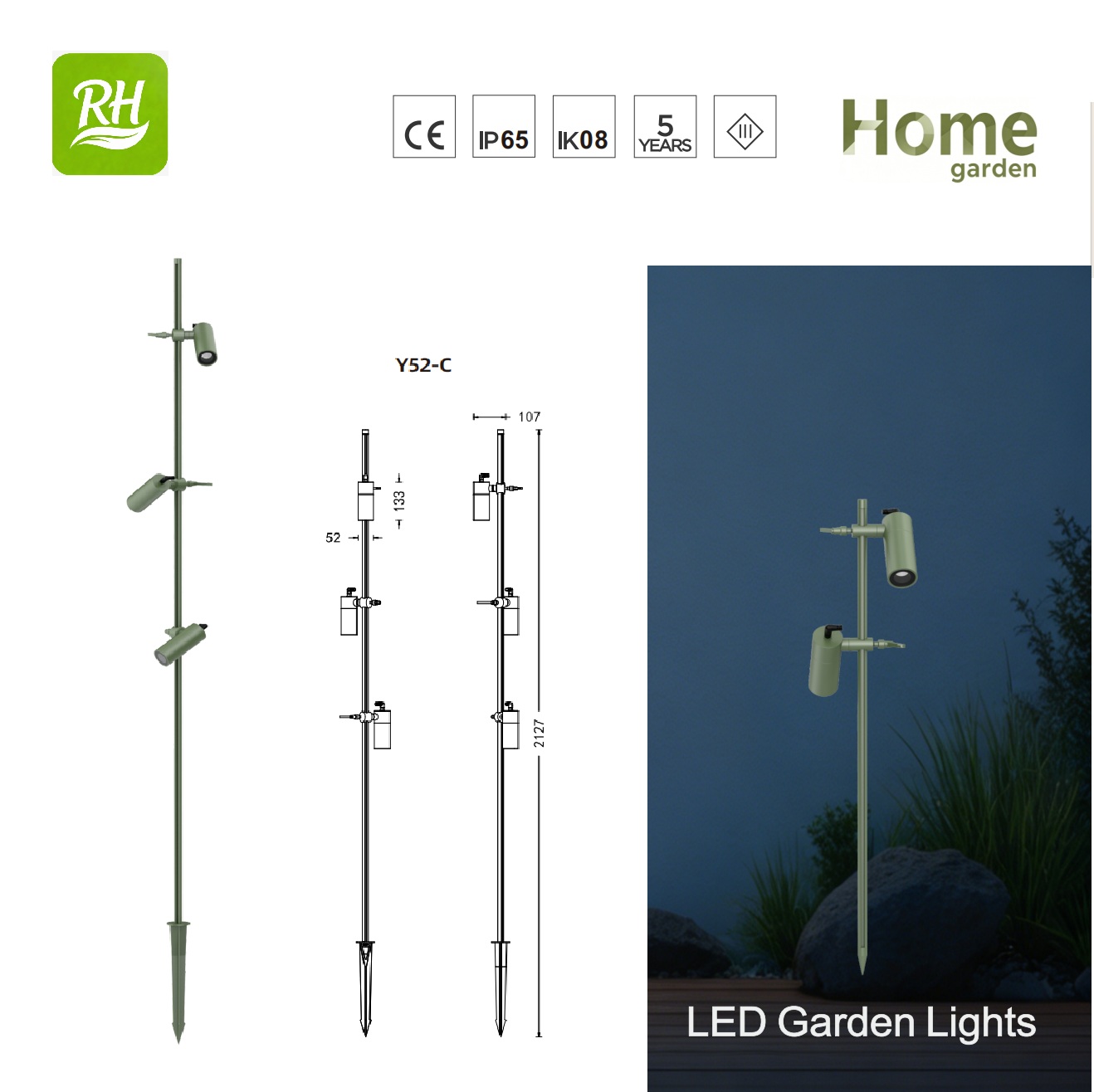 1782998920233324.jpg Garden light Y52 C series.jpg